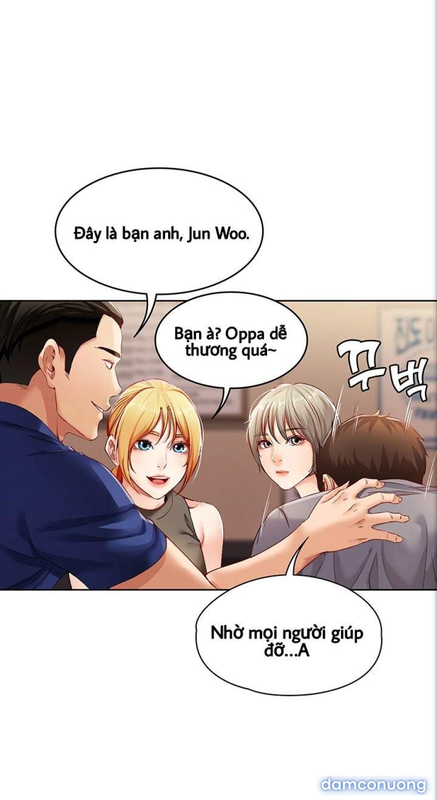 Chuyện Tình Xóm Nội Trú 