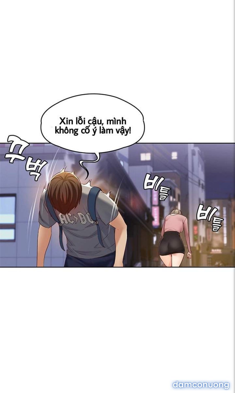 Chuyện Tình Xóm Nội Trú 