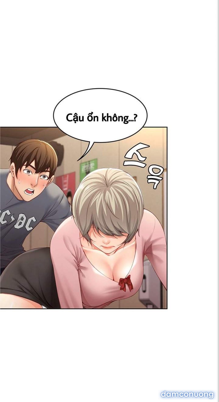 Chuyện Tình Xóm Nội Trú 
