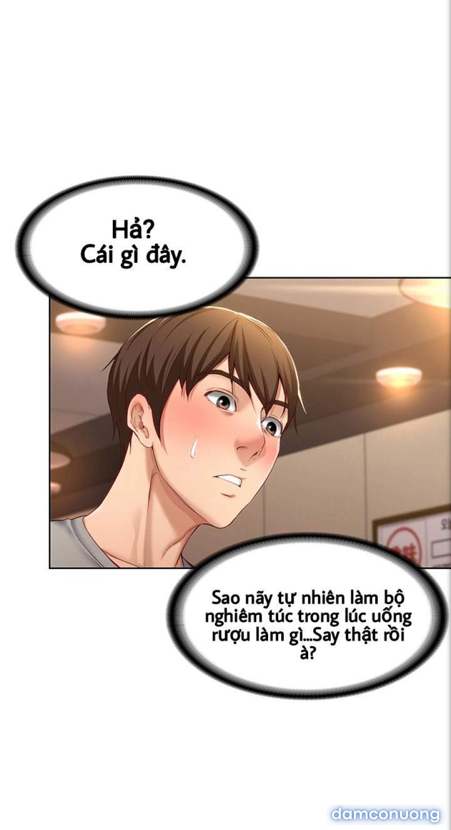 Chuyện Tình Xóm Nội Trú 