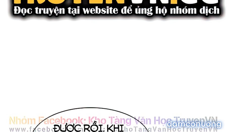Chuyện Tình Xóm Nội Trú 