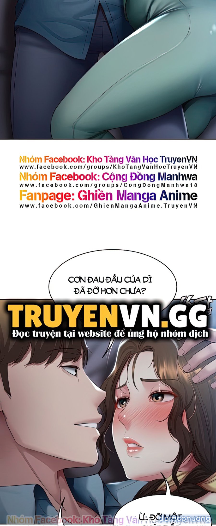 Chuyện Tình Xóm Nội Trú 