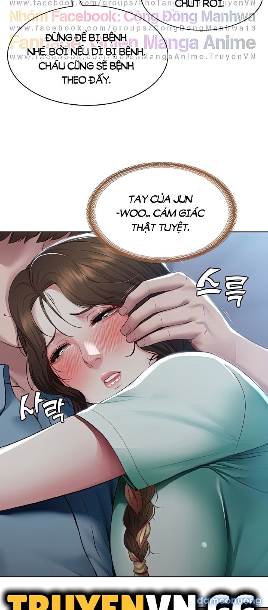 Chuyện Tình Xóm Nội Trú 