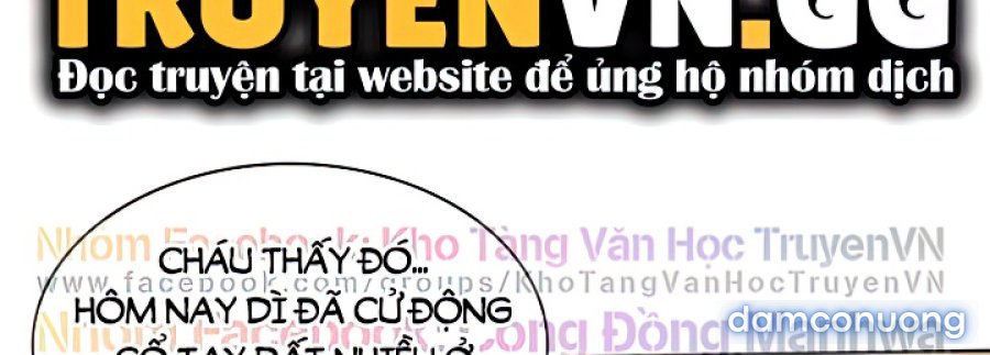 Chuyện Tình Xóm Nội Trú 