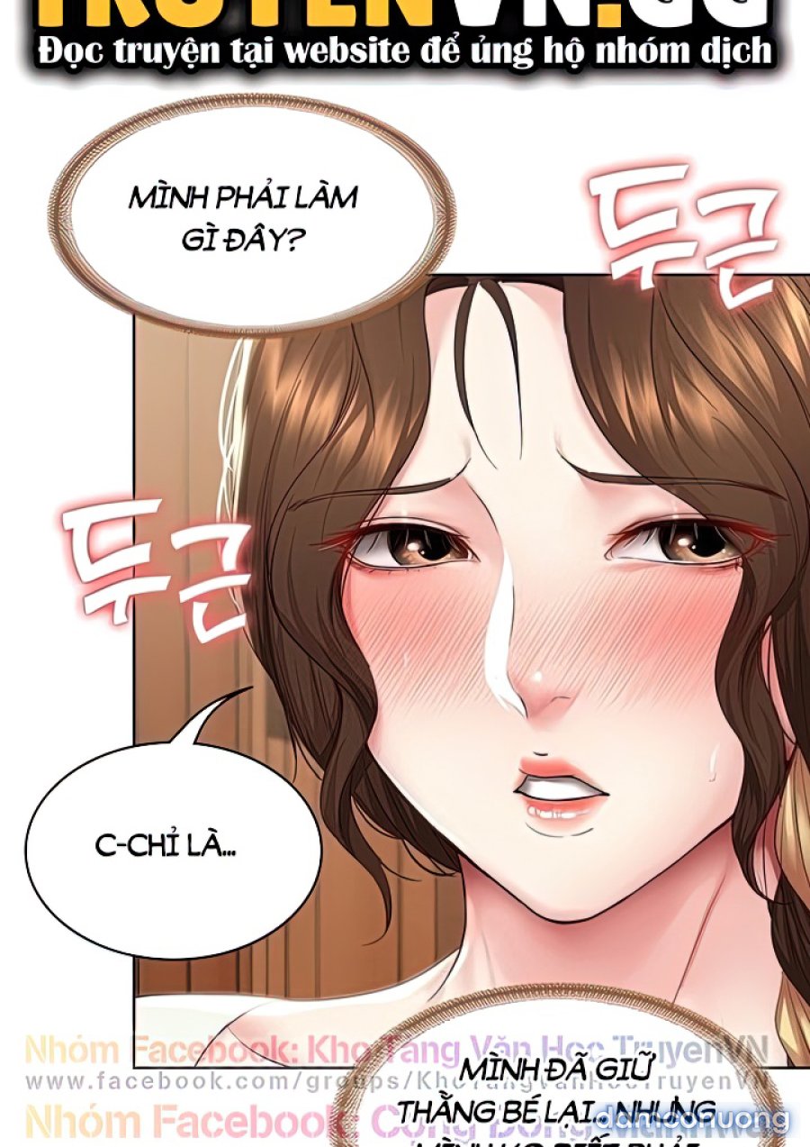 Chuyện Tình Xóm Nội Trú 