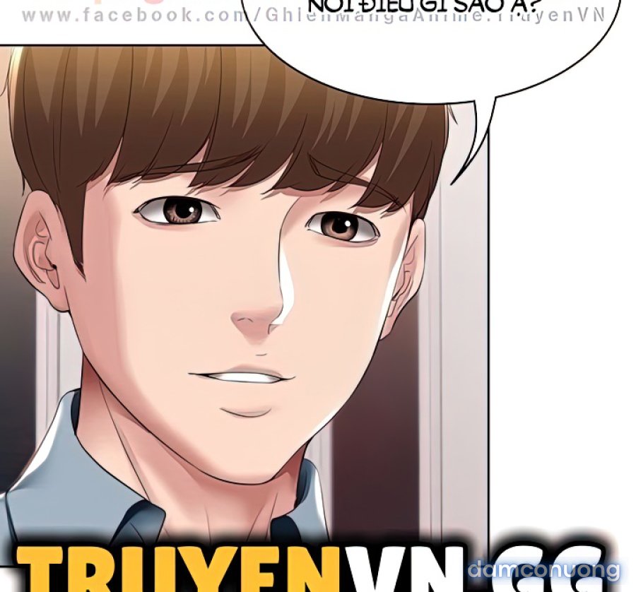 Chuyện Tình Xóm Nội Trú 