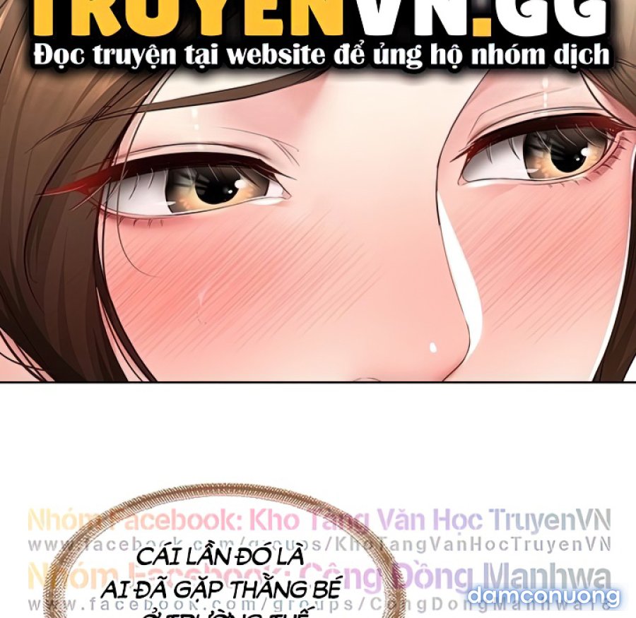 Chuyện Tình Xóm Nội Trú 
