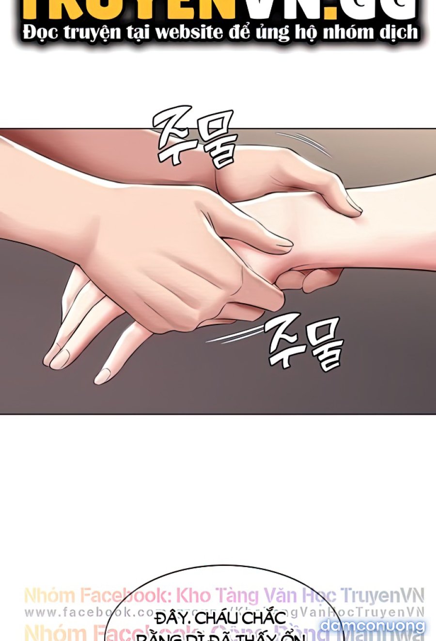 Chuyện Tình Xóm Nội Trú 