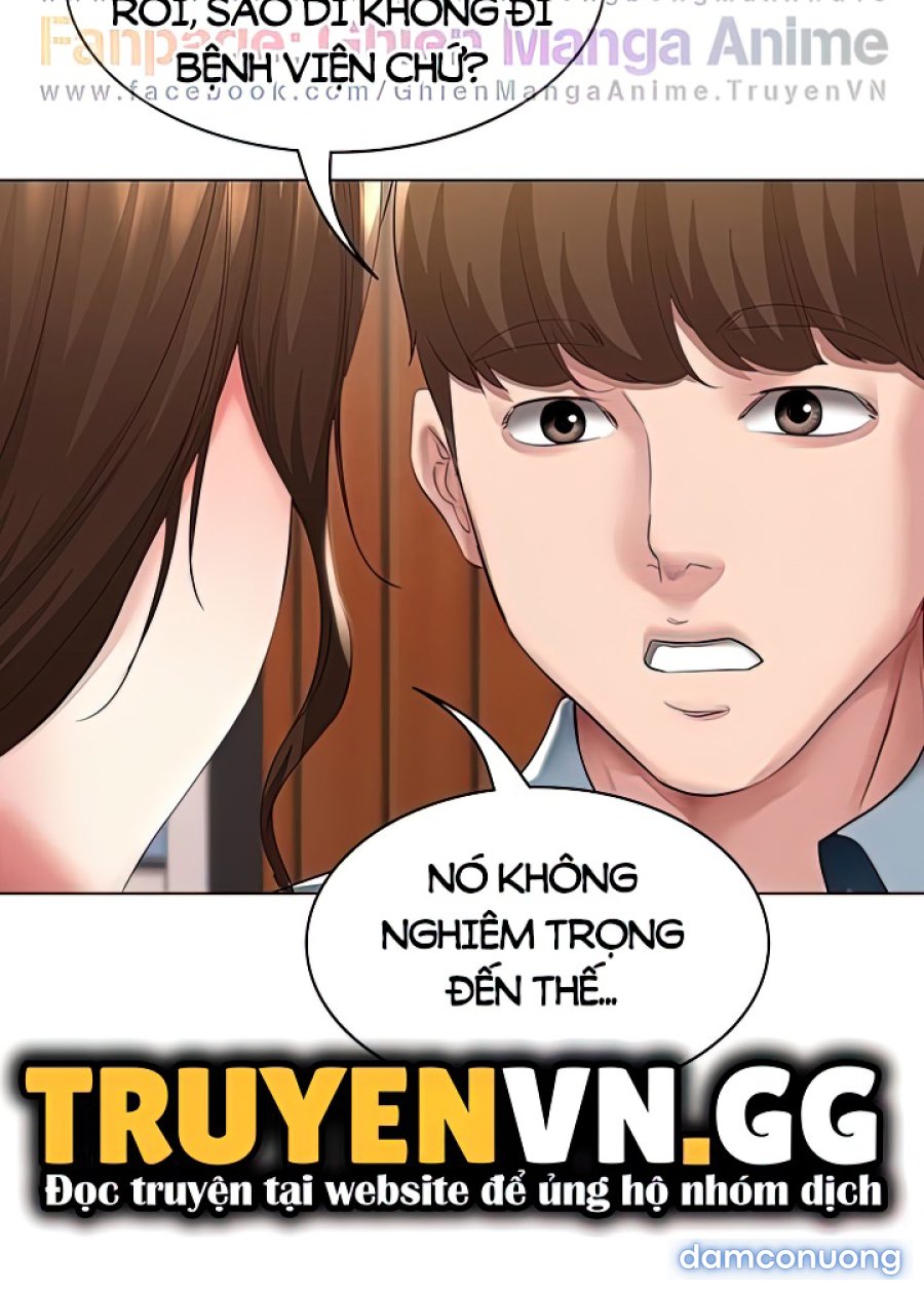 Chuyện Tình Xóm Nội Trú 