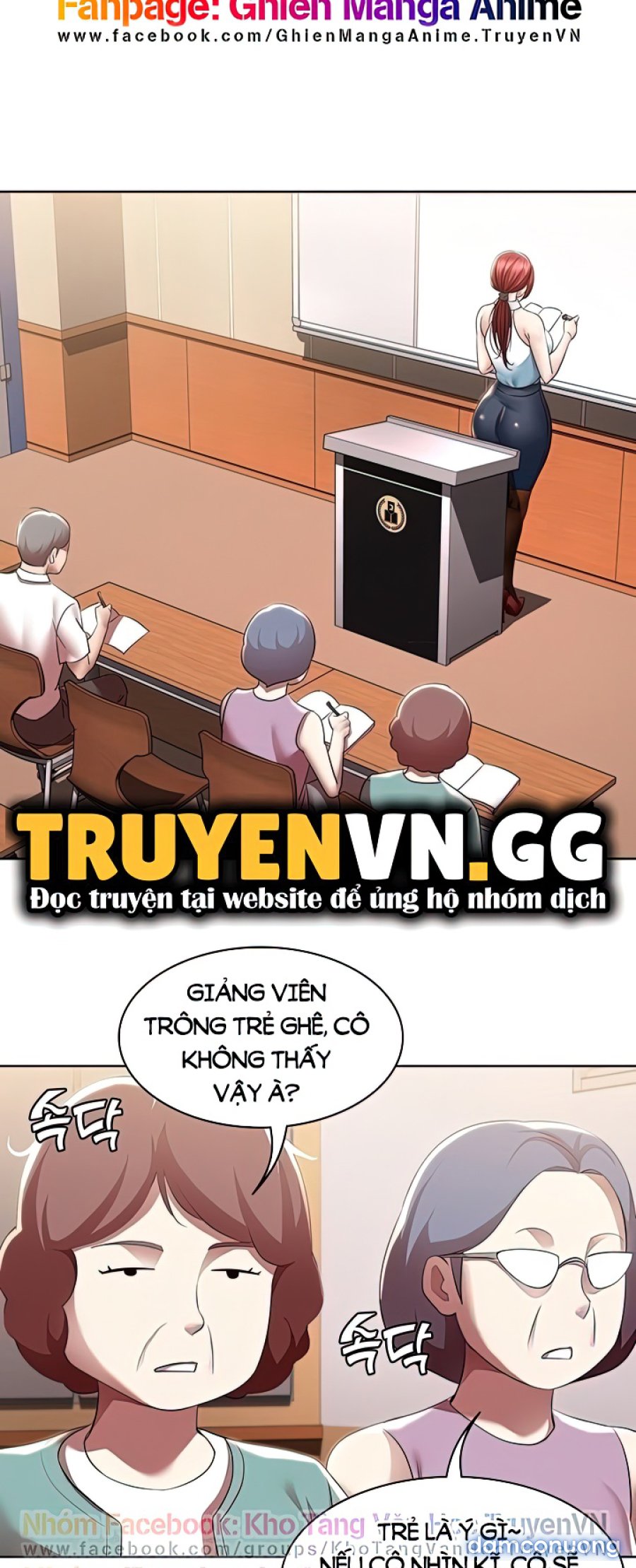 Chuyện Tình Xóm Nội Trú 