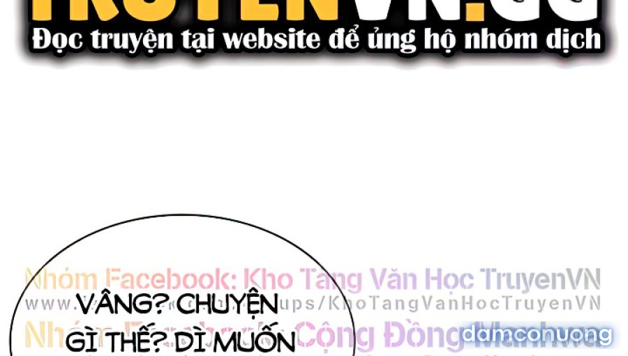Chuyện Tình Xóm Nội Trú 