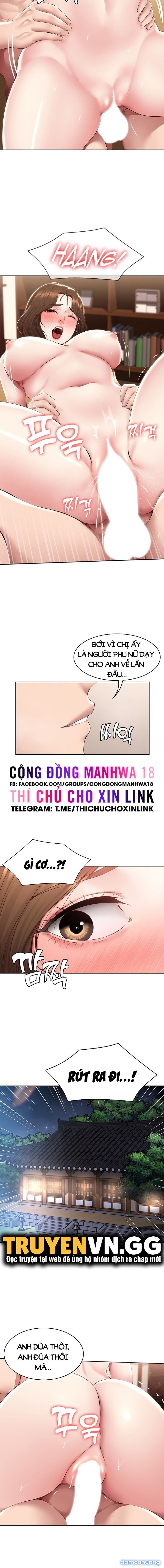 Chuyện Tình Xóm Nội Trú 