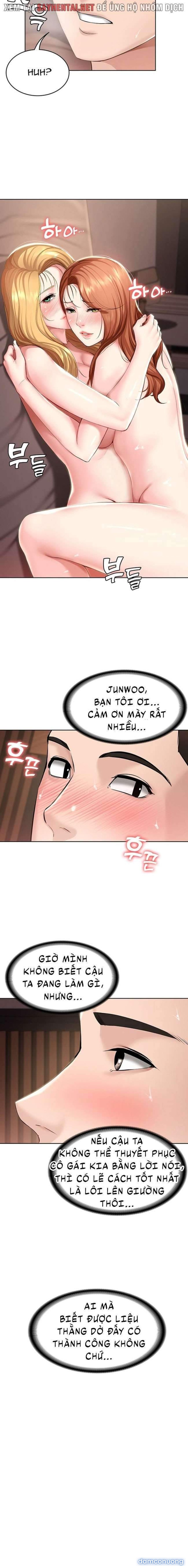 Chuyện Tình Xóm Nội Trú 