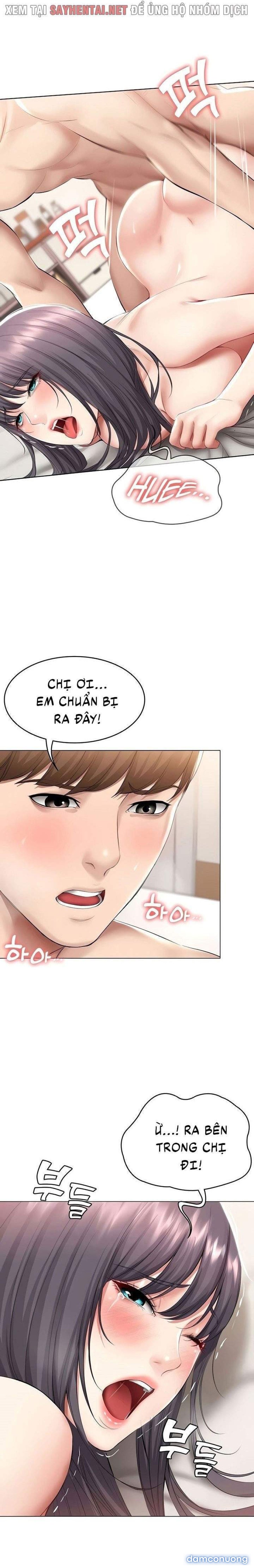 Chuyện Tình Xóm Nội Trú 