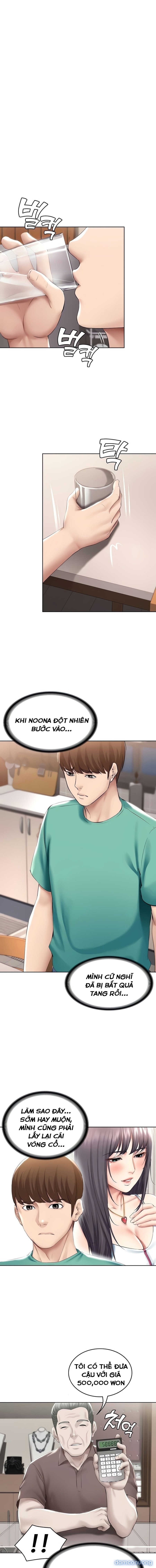 Chuyện Tình Xóm Nội Trú 
