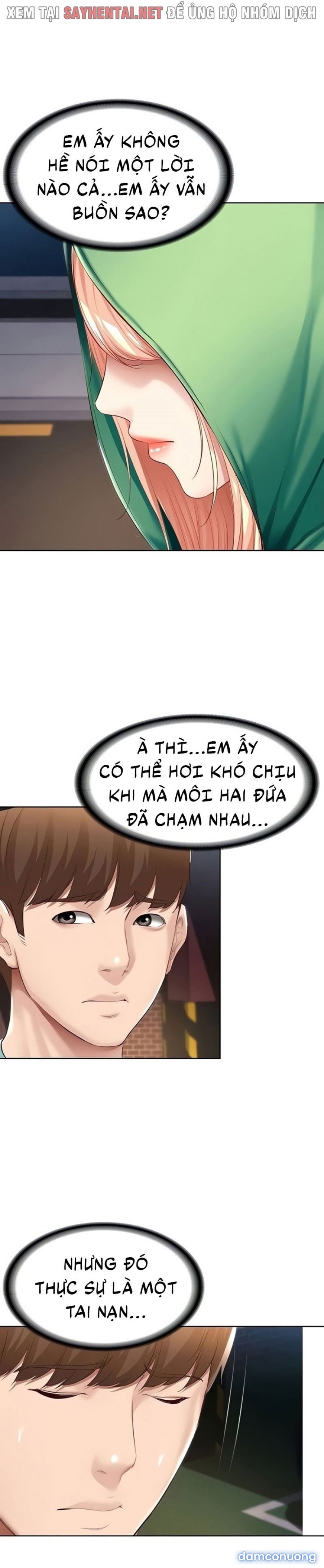 Chuyện Tình Xóm Nội Trú 