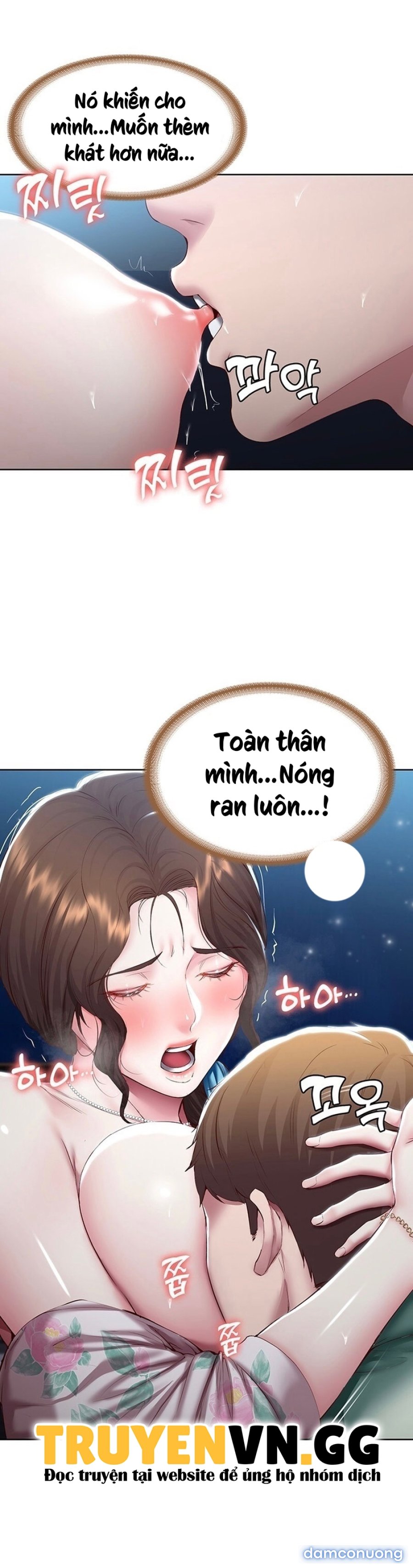 Chuyện Tình Xóm Nội Trú 