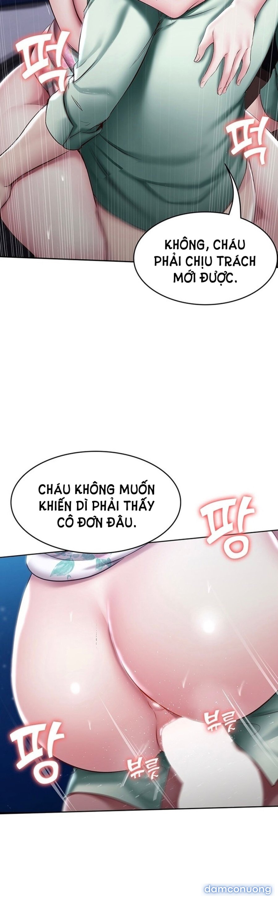 Chuyện Tình Xóm Nội Trú 
