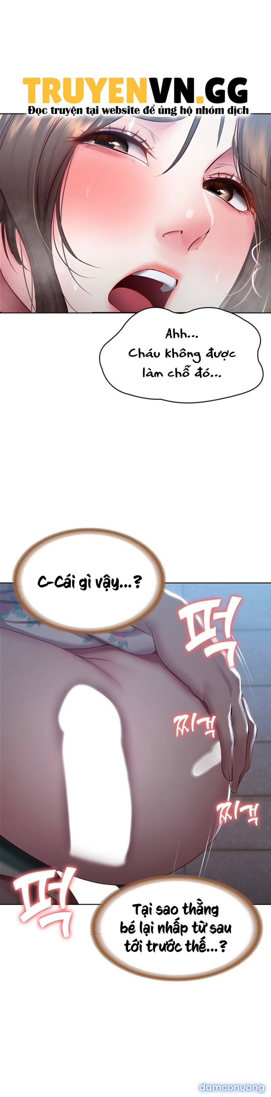 Chuyện Tình Xóm Nội Trú 