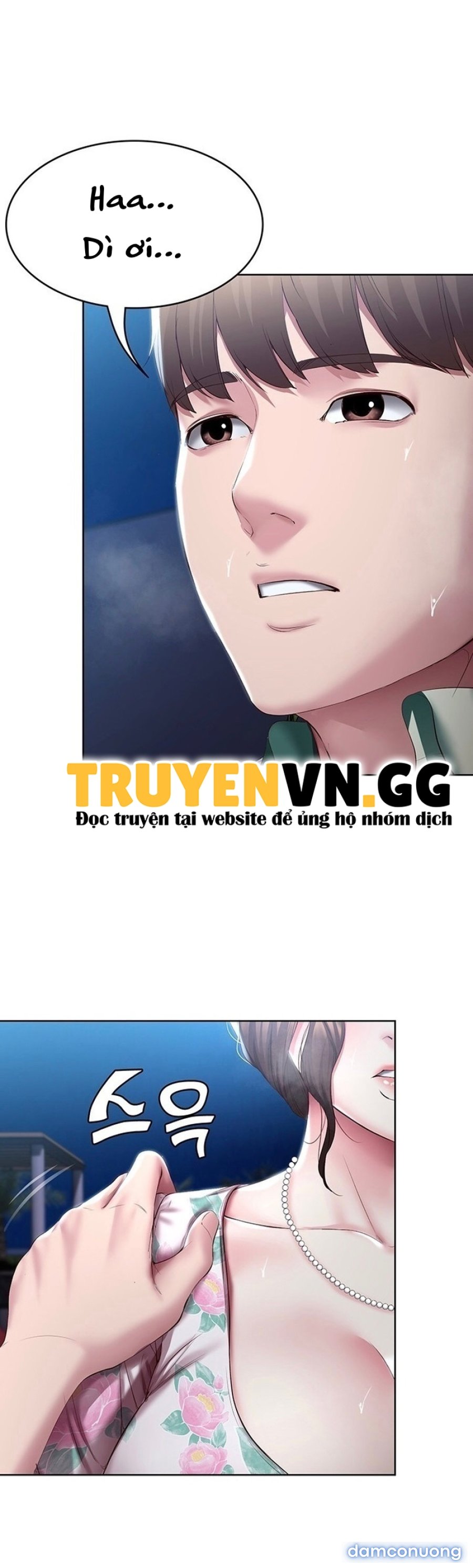 Chuyện Tình Xóm Nội Trú 