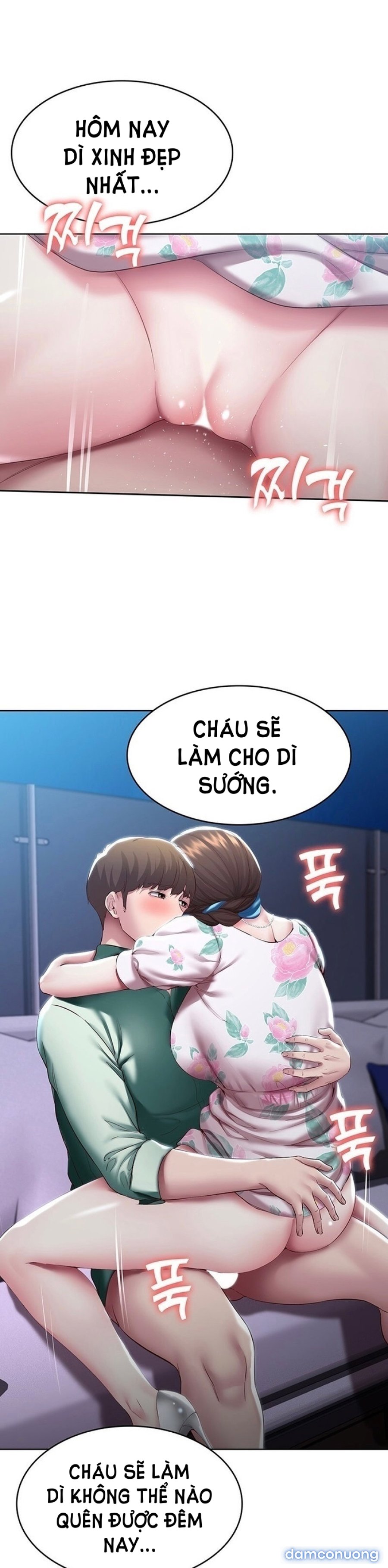 Chuyện Tình Xóm Nội Trú 