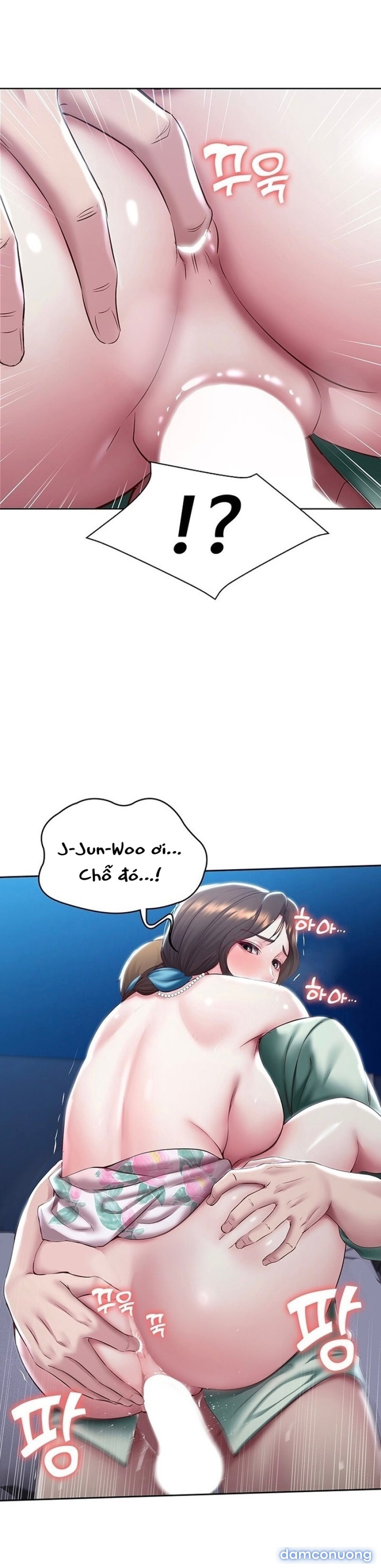 Chuyện Tình Xóm Nội Trú 