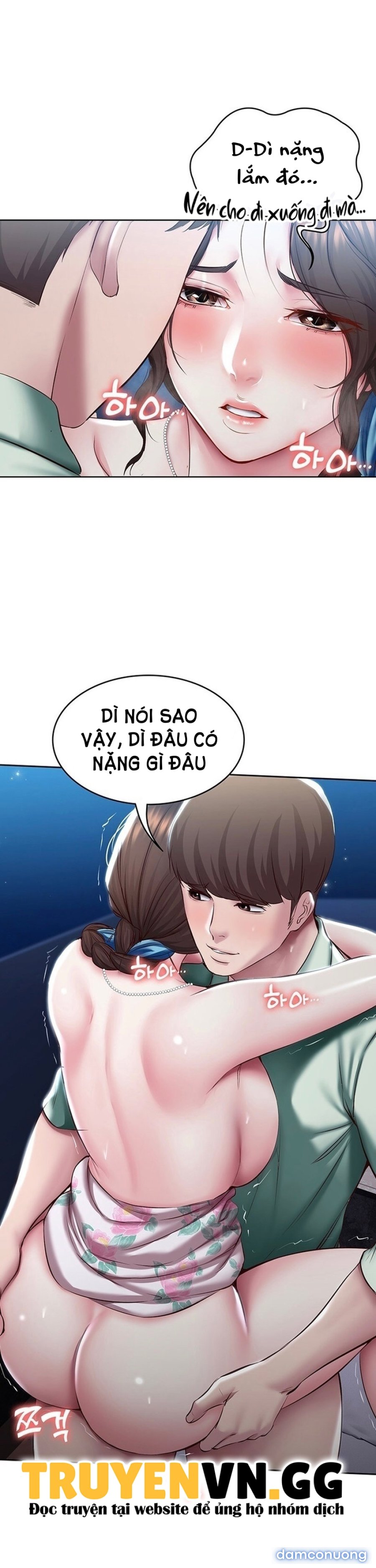 Chuyện Tình Xóm Nội Trú 