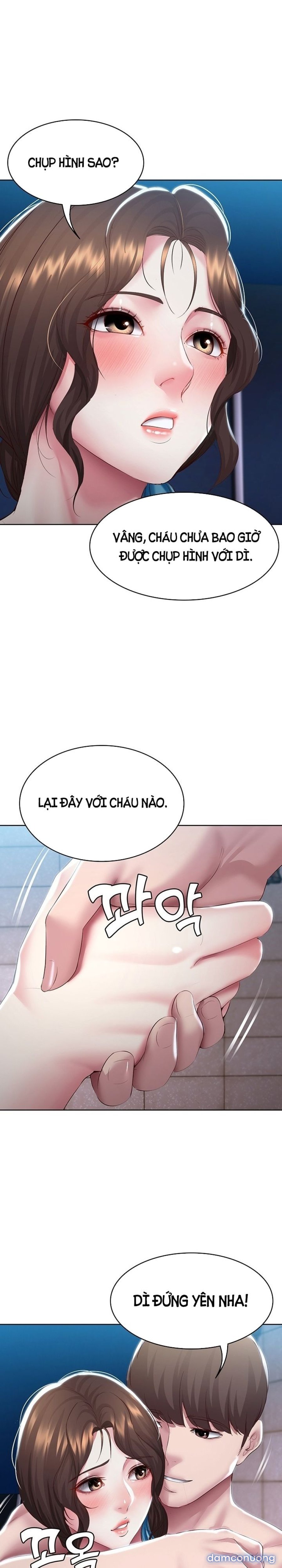 Chuyện Tình Xóm Nội Trú 