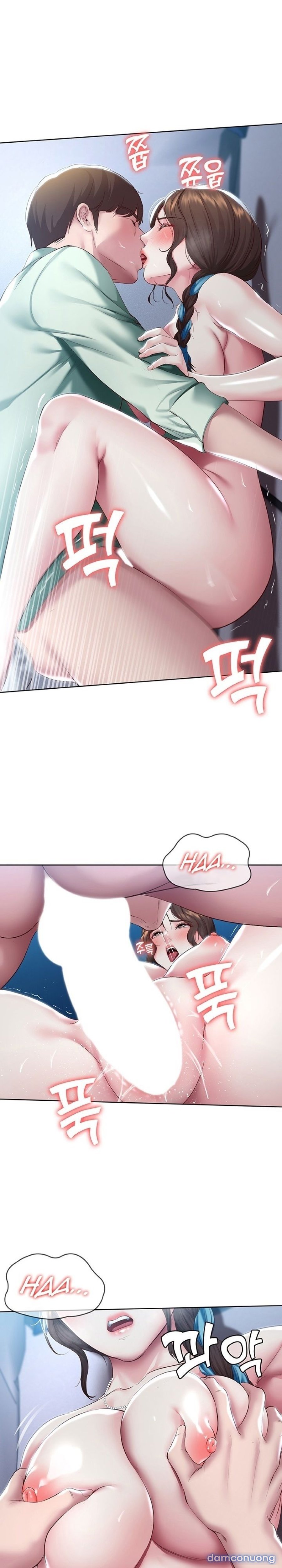 Chuyện Tình Xóm Nội Trú 