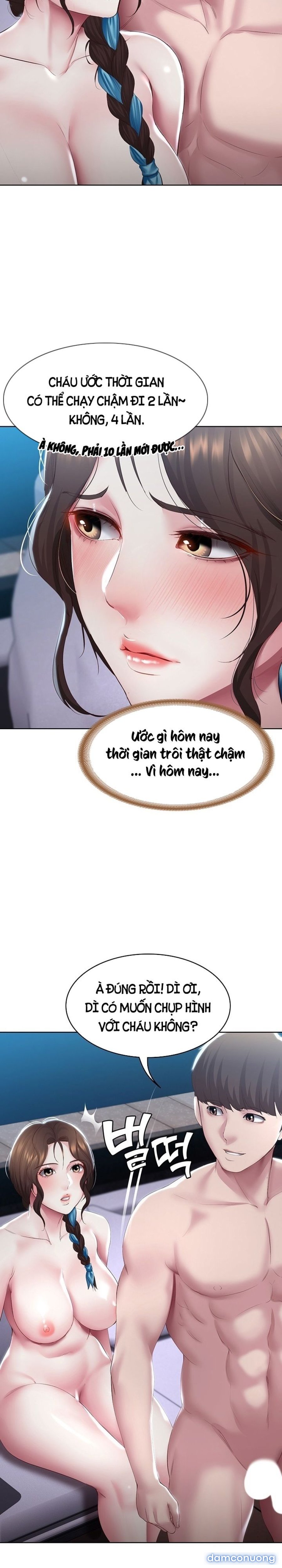Chuyện Tình Xóm Nội Trú 