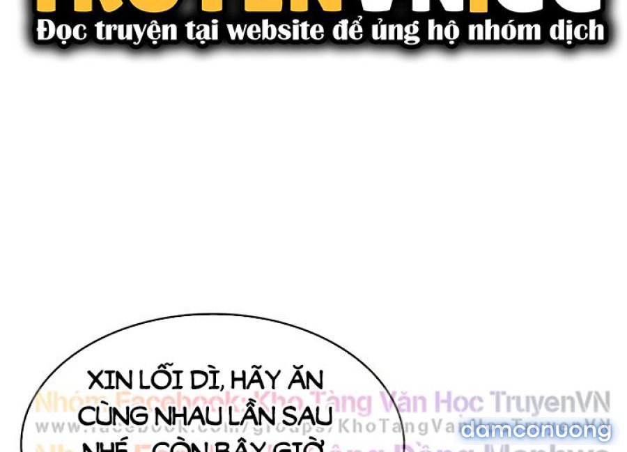 Chuyện Tình Xóm Nội Trú 
