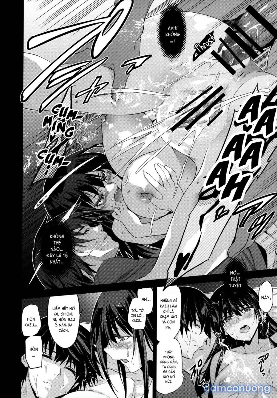 Otonari no Nie - Saikai Shita Osananajimi no Ie de 