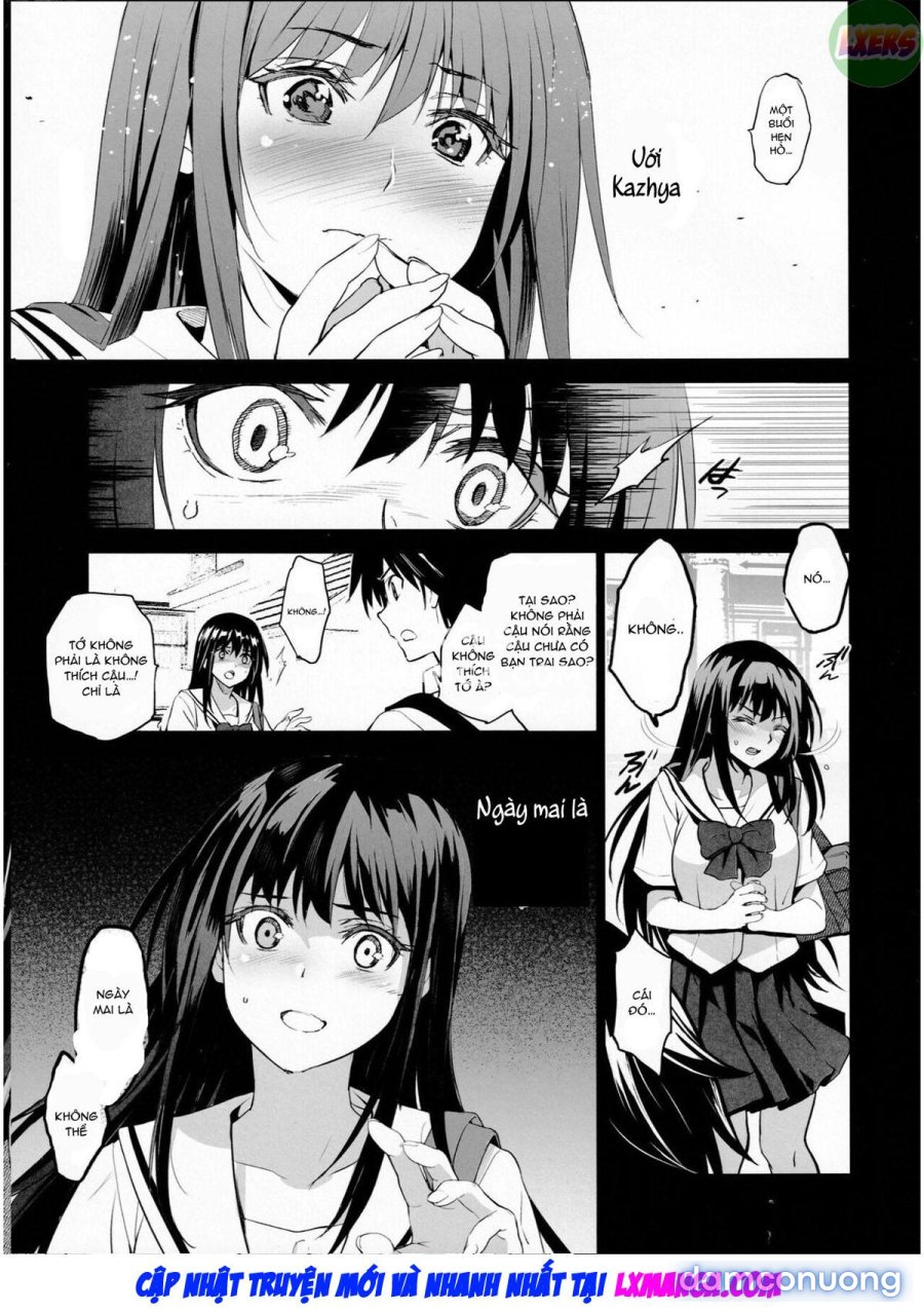 Otonari no Nie - Saikai Shita Osananajimi no Ie de 