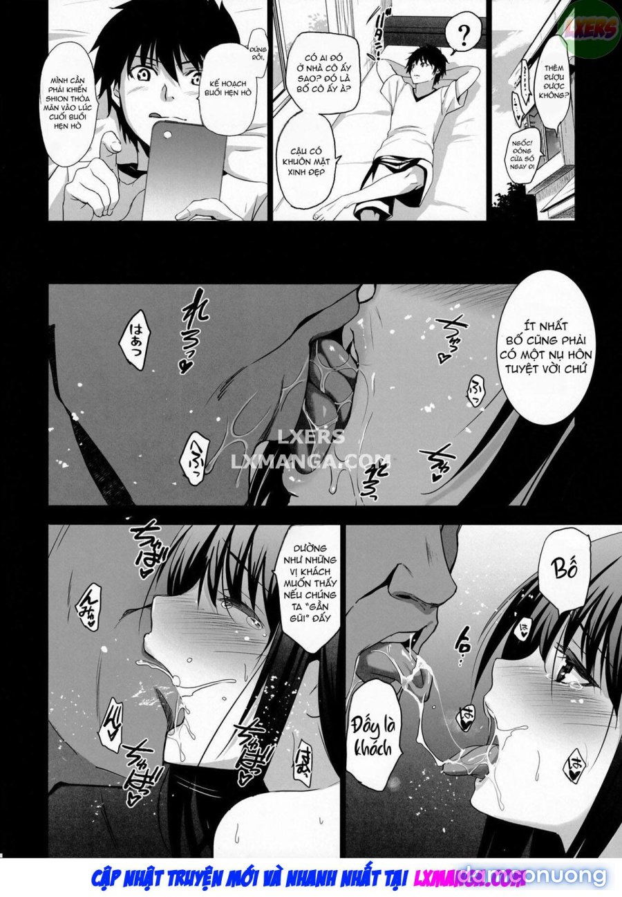 Otonari no Nie - Saikai Shita Osananajimi no Ie de 