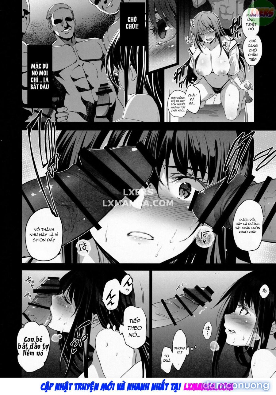 Otonari no Nie - Saikai Shita Osananajimi no Ie de 