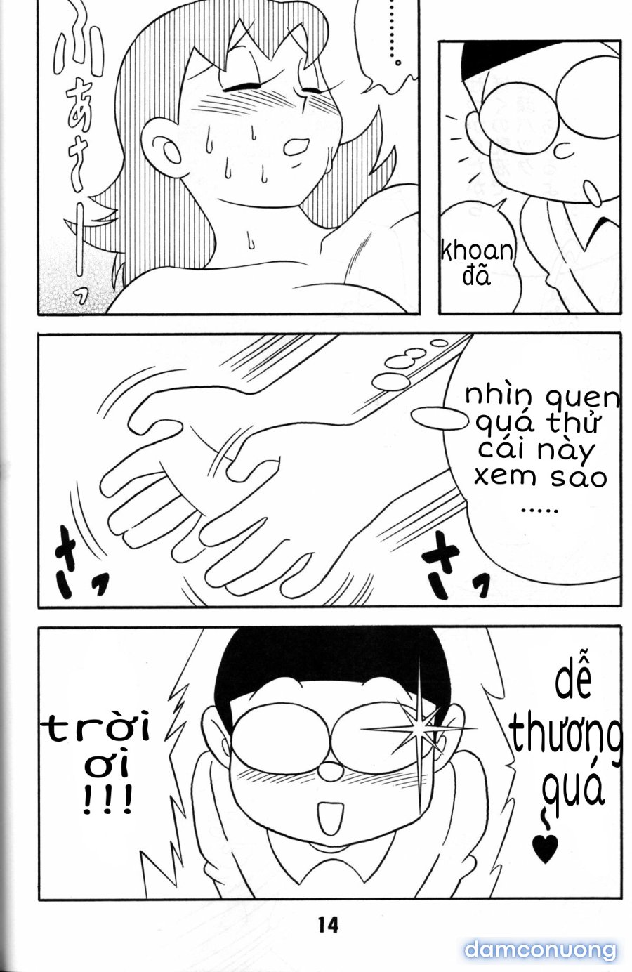 Nobita Và Mẹ Gấu 
