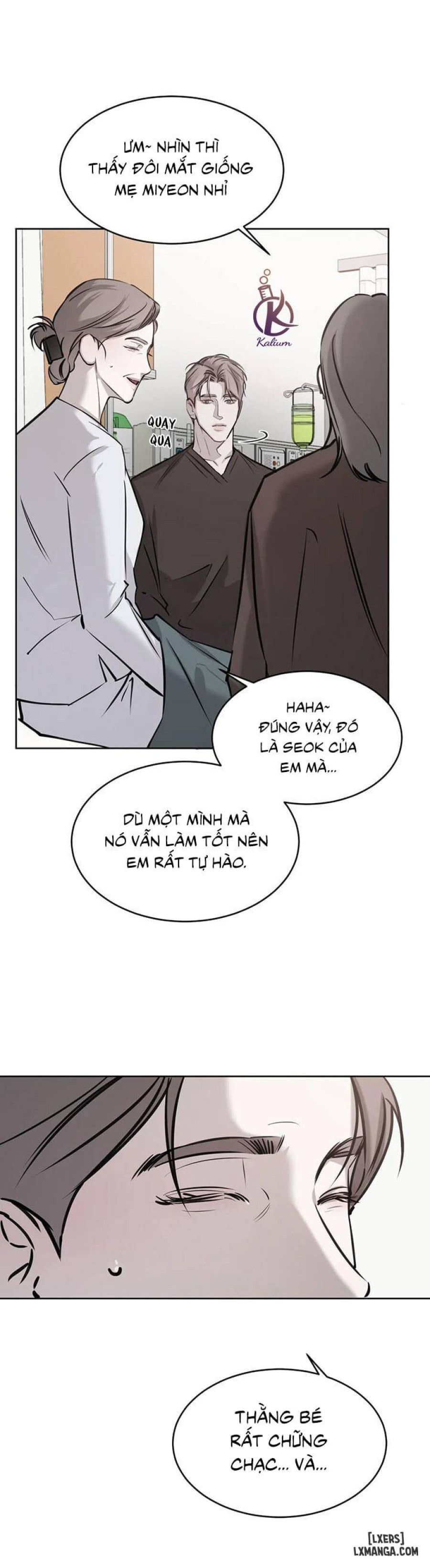 Tình cờ hay định mệnh 