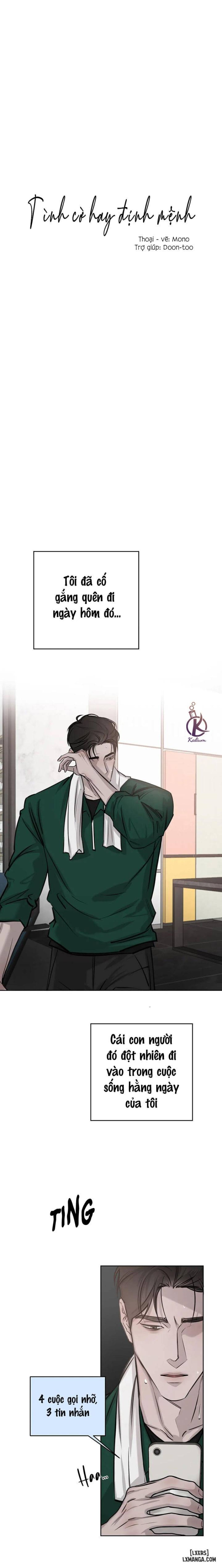 Tình cờ hay định mệnh 
