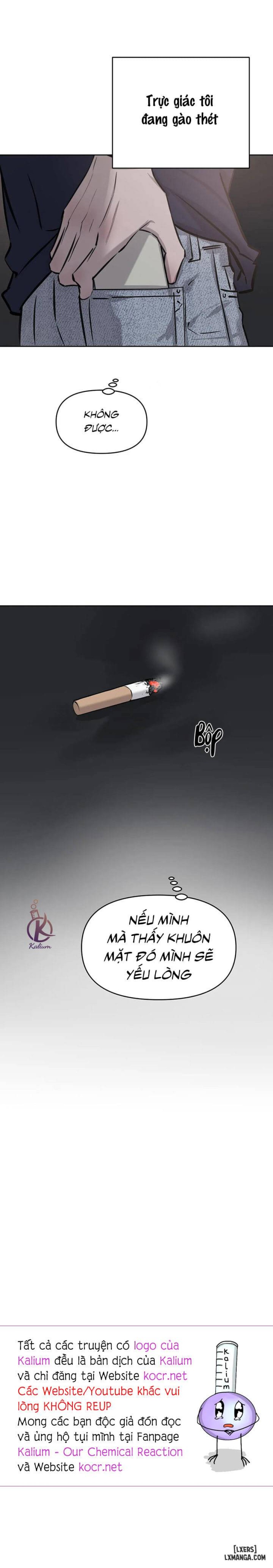 Tình cờ hay định mệnh 