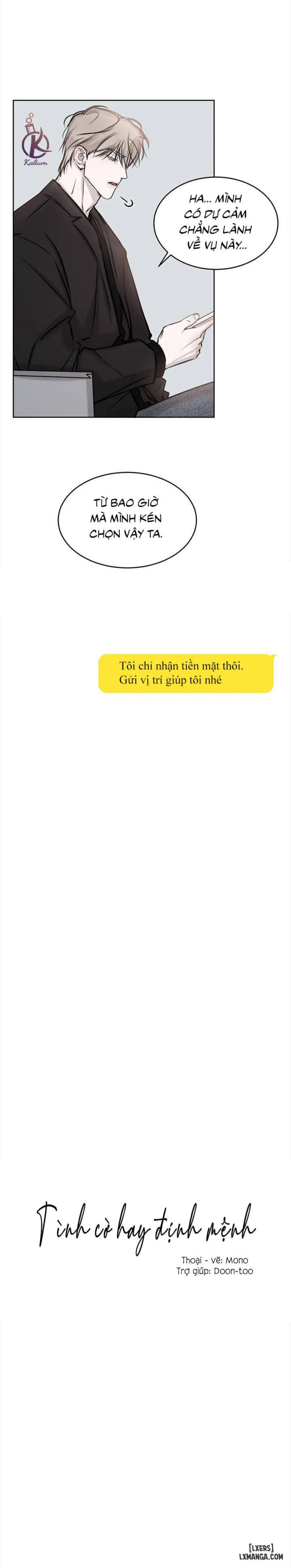 Tình cờ hay định mệnh 
