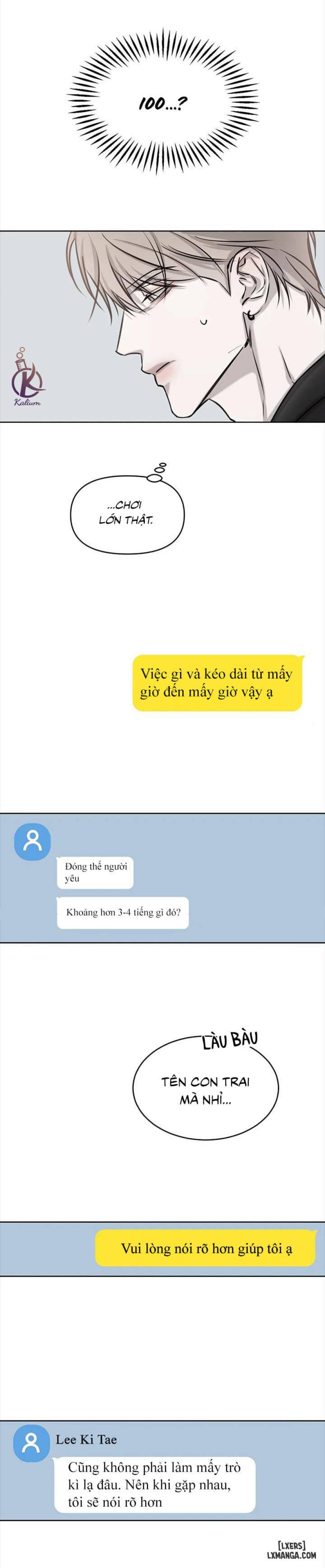 Tình cờ hay định mệnh 