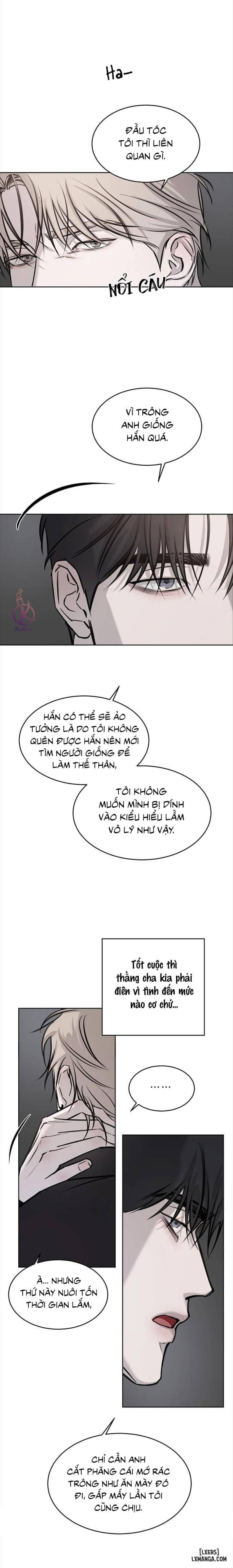 Tình cờ hay định mệnh 