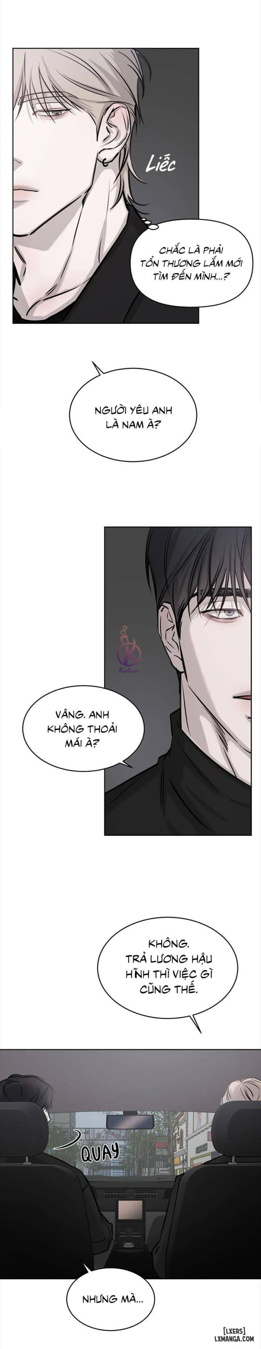 Tình cờ hay định mệnh 