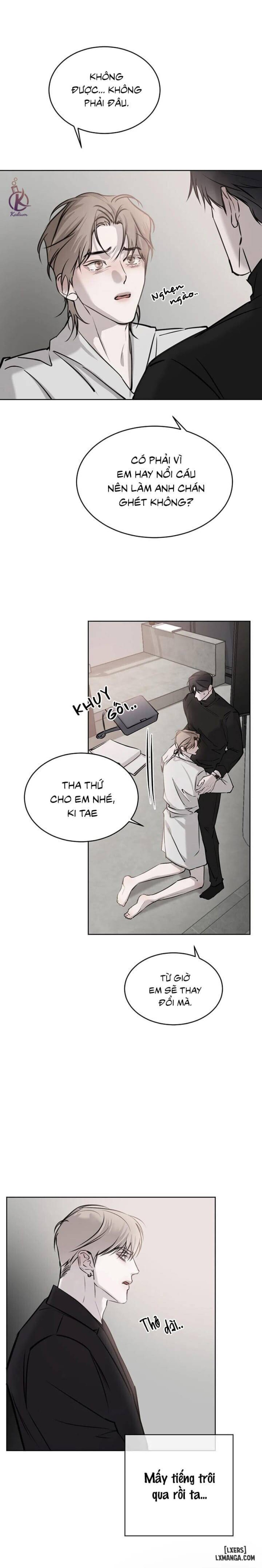 Tình cờ hay định mệnh 