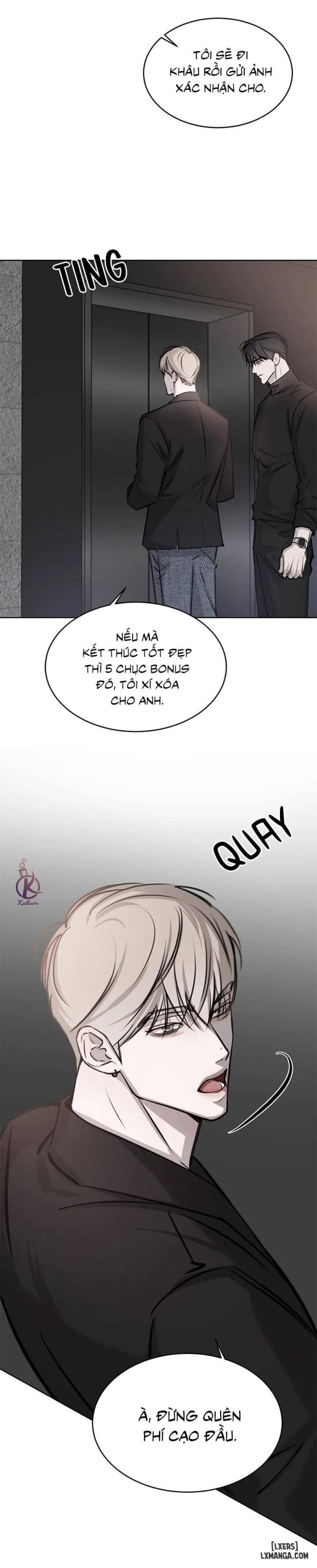 Tình cờ hay định mệnh 