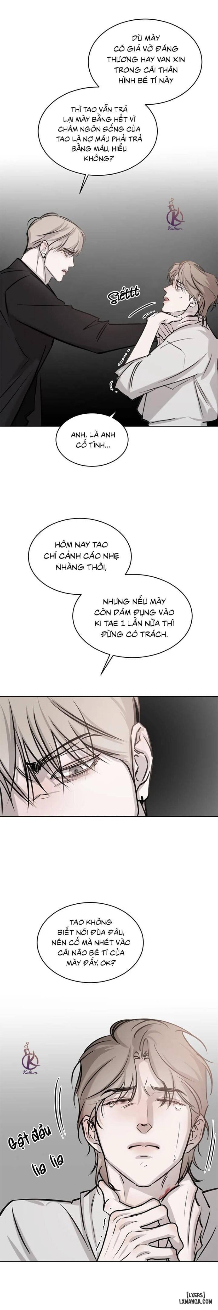 Tình cờ hay định mệnh 