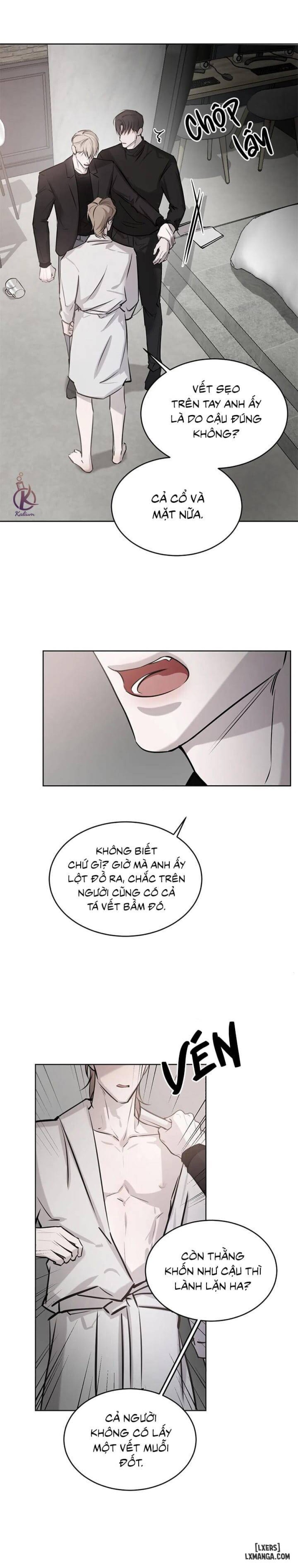 Tình cờ hay định mệnh 