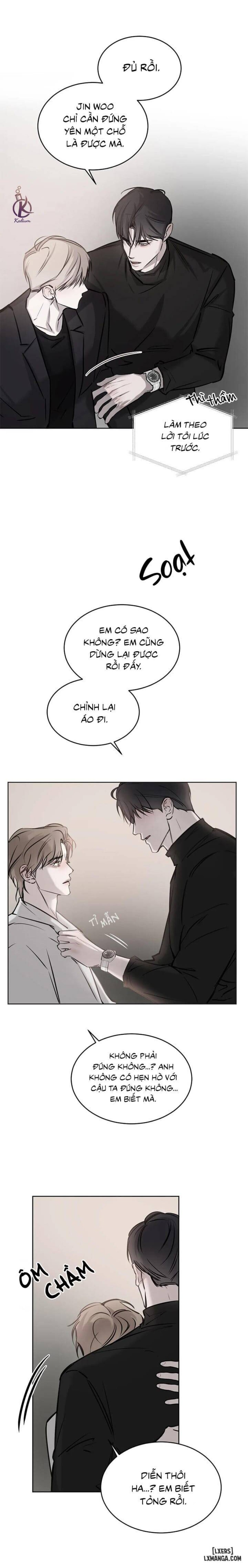 Tình cờ hay định mệnh 
