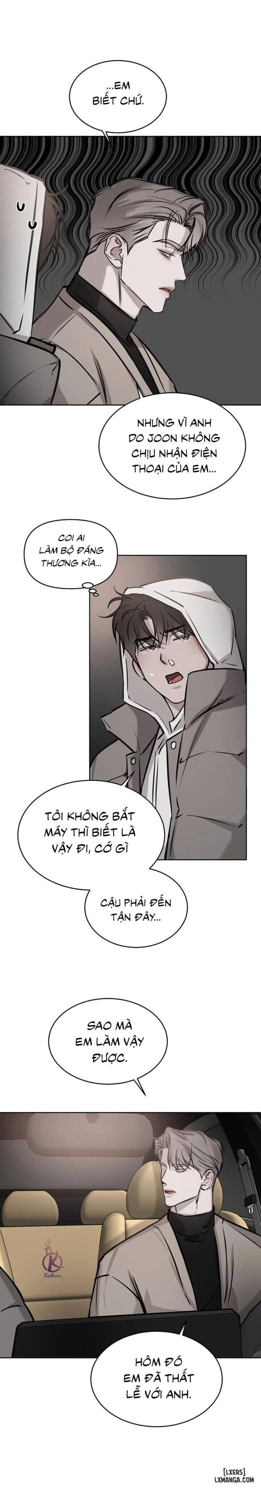 Tình cờ hay định mệnh 