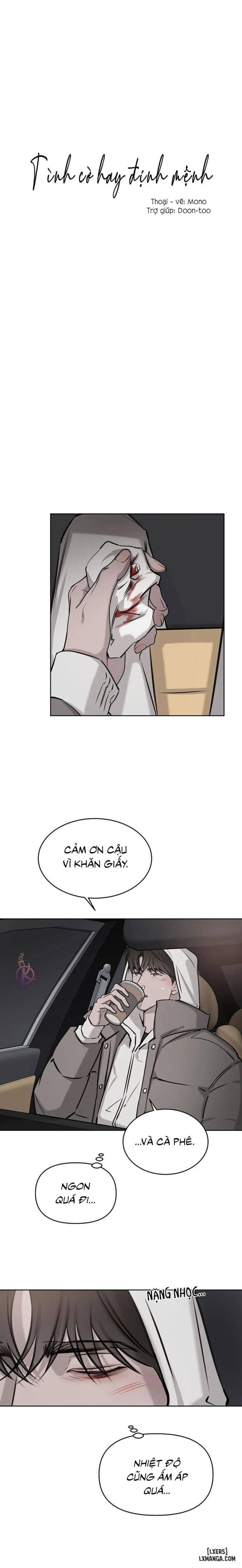 Tình cờ hay định mệnh 